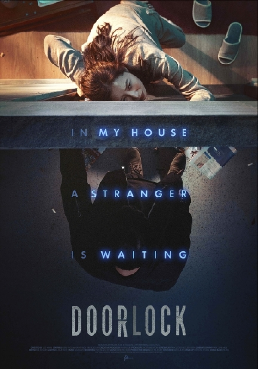 DOOR LOCK